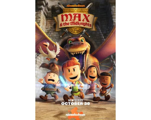 Макс и полурыцари смотреть онлайн