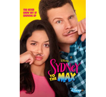 Максимум Сидни