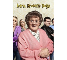 Мальчики миссис Браун