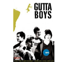 Мальчишки есть мальчишки