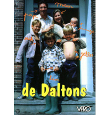 Мальчишки с улицы Дальтона