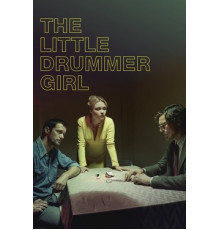 Маленькая барабанщица