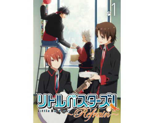 Маленькие проказники смотреть онлайн