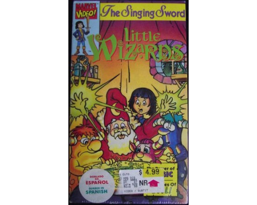 Маленькие волшебники смотреть онлайн