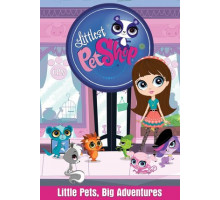 Маленький зоомагазин