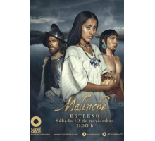 Малинче Малинче