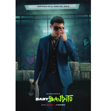 Малыш Бандито