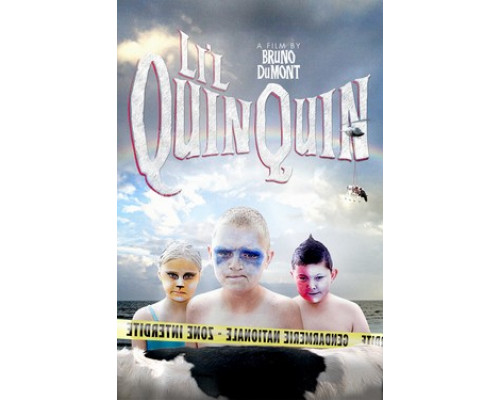 Малыш Кенкен смотреть онлайн