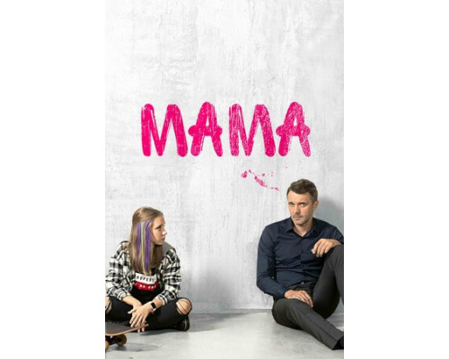 Мама смотреть онлайн