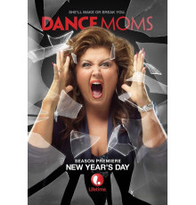 Мамы в танце