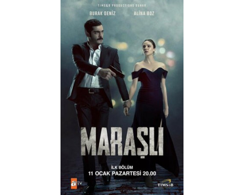 Марашанец смотреть онлайн