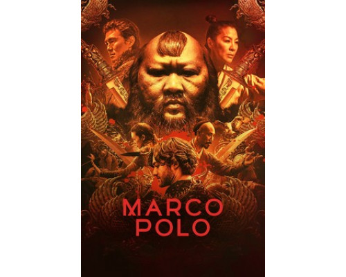 Марко Поло смотреть онлайн