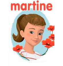 Мартина