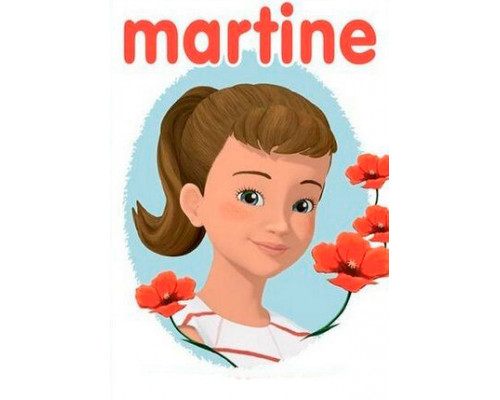 Мартина смотреть онлайн