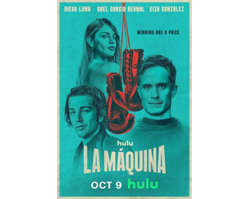 Машина смотреть онлайн