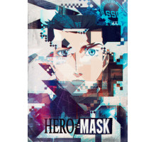 Маска героя