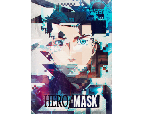 Маска героя смотреть онлайн