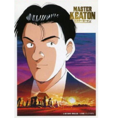 Мастер Китон