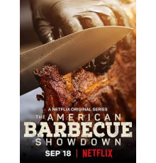 Мастера американского барбекю