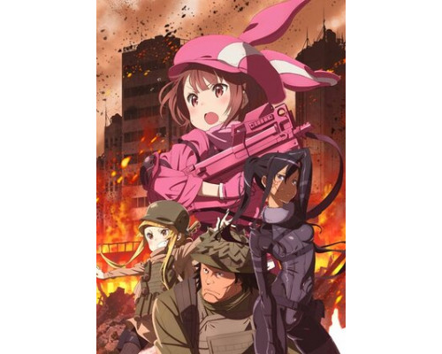 Мастера меча онлайн: Альтернативная призрачная пуля смотреть онлайн Мастера меча онлайн: Альтернативная призрачная пуля смотреть онлайн