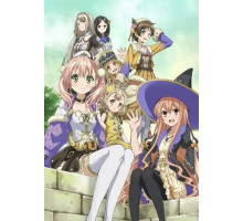 Мастерская Эски и Логи: Алхимики сумеречного неба