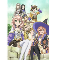 Мастерская Эски и Логи: Алхимики сумеречного неба