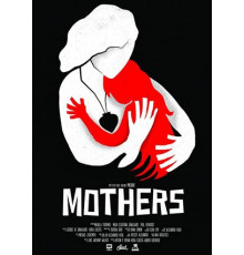 Матери (2020)