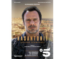 Мазантонио