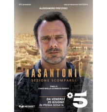 Мазантонио