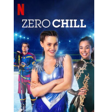 Мечты на льду