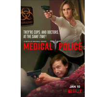 Медицинская полиция