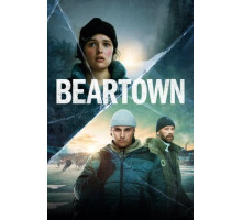 Медвежий угол