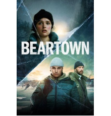 Медвежий угол