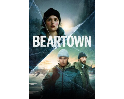 Медвежий угол смотреть онлайн