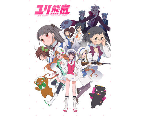 Медвежья буря, лилий ураган смотреть онлайн