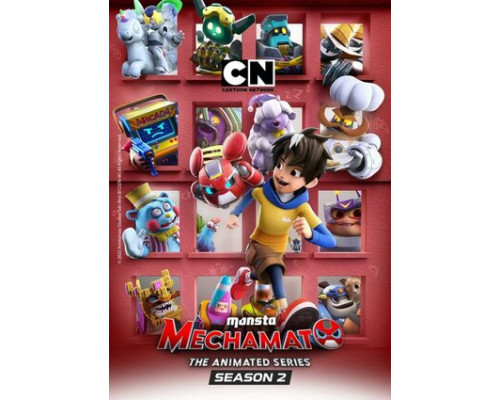 Мегамато смотреть онлайн