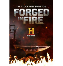 Между молотом и наковальней