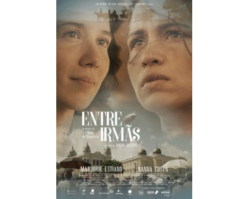 Между сестрами смотреть онлайн