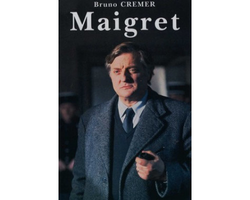 Мегрэ смотреть онлайн