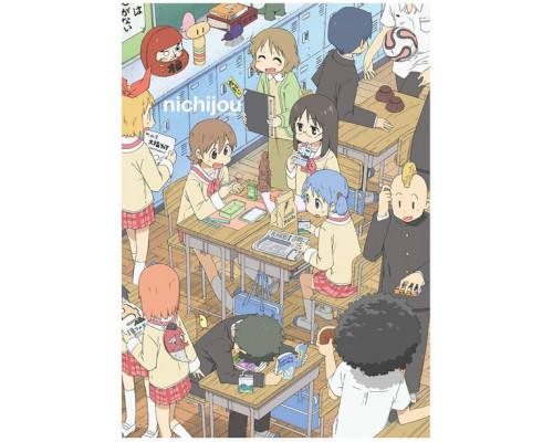 Мелочи жизни смотреть онлайн