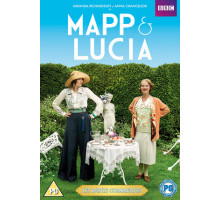 Мэпп и Лючия