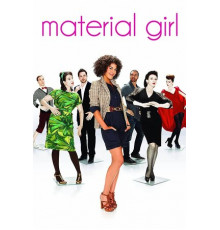 Меркантильная девушка