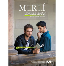 Мерли: Решись быть мудрым