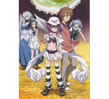 Мерри, пожирательница снов