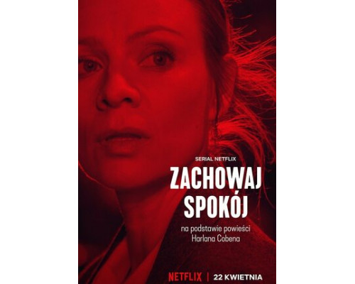 Мёртвая хватка смотреть онлайн