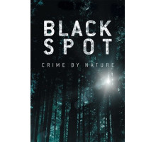 Мёртвая зона