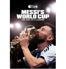 Месси и Кубок мира: Путь к вершине