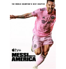 Месси знакомится с Америкой