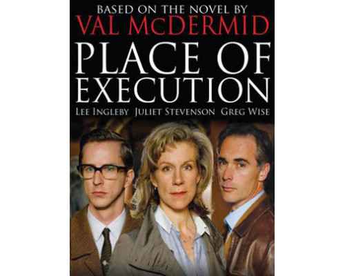 Место казни смотреть онлайн