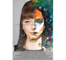 Место среди мёртвых